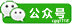 關(guān)注微信公眾號(hào)